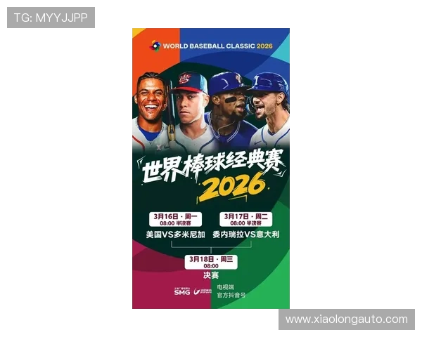 全球最吸金的体育联赛（世界最吸金的体育赛事）sports