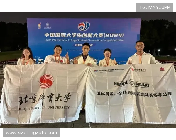 大学生体育联赛直播（大学生体育联合会官网）sports